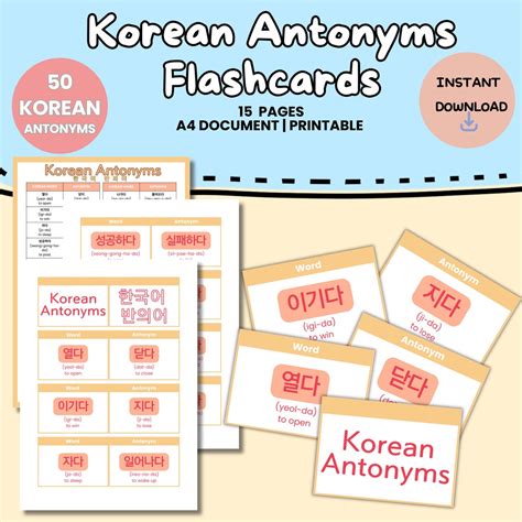 Korean Antonyms Flashcards Printable Digital Download Learn - Etsy