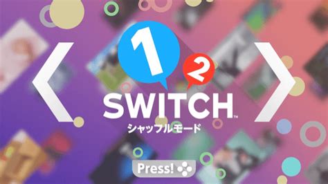 Buy 1-2-Switch for SWITCH | retroplace