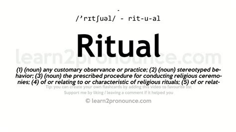 Pronunciation of Ritual | Definition of Ritual - YouTube