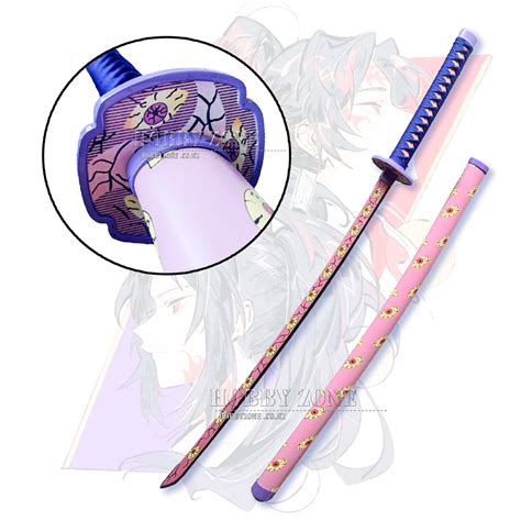 Demon Slayer Kokushibou Moon Breathing Nichirin Sword Standard Version | Hobby Zone