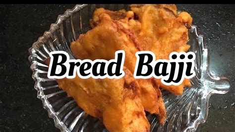 Bread bajji | Bread Pakora | snacks recipe in tamil | easy snacks ...