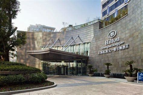 Hilton Shanghai Hongqiao - Compare Deals