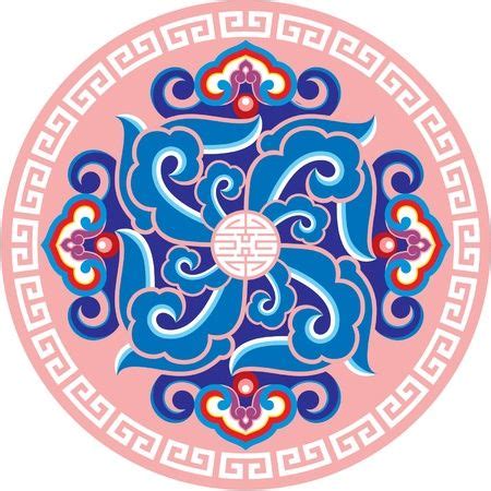 Oriental Ornament (Decoration Pattern) Royalty Free Cliparts, Vectors, And Stock Illustration ...