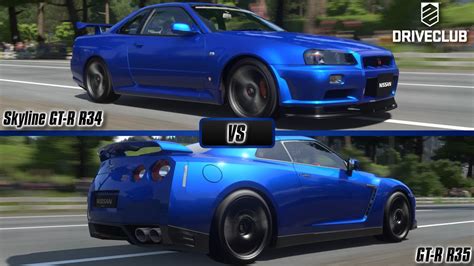 Driveclub: Nissan Skyline GT-R R34 V-Spec II vs. Nissan GT-R R35 [Episode #57] - YouTube