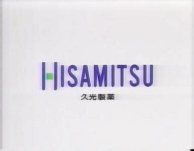 Hisamitsu - Audiovisual Identity Database