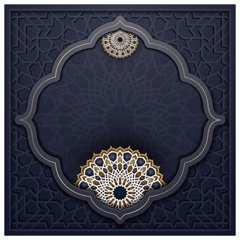 Islamic Floral Pattern vector design for greeting card, background ...