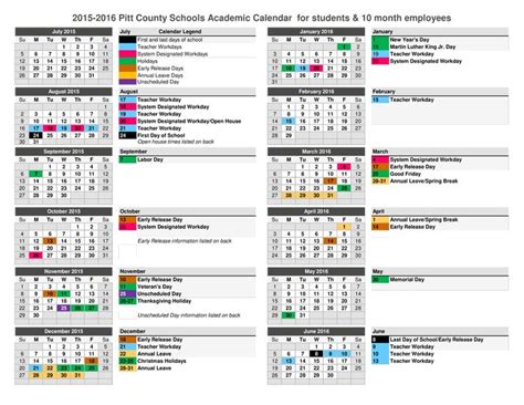 Waupaca Calendar Of Events