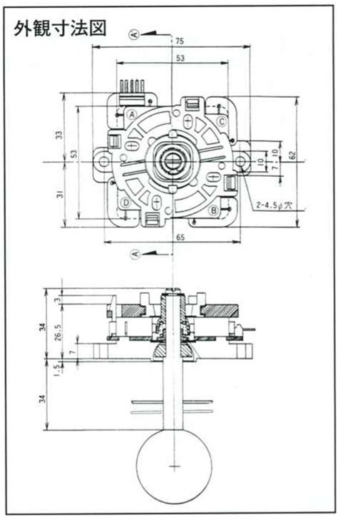 Sanwa Wiring Diagram