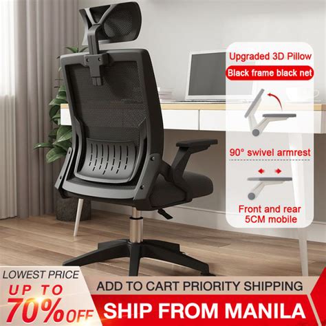 BAIERDI Ergonomic Chair Office Chair Computer Chair Gaming Chair High-Back Comfortable Meeting ...