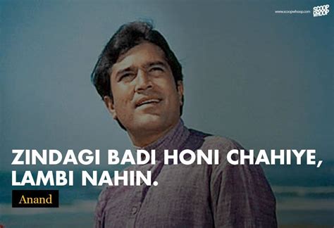 26 Not-So-Famous Bollywood Dialogues | Hindi Dialogues