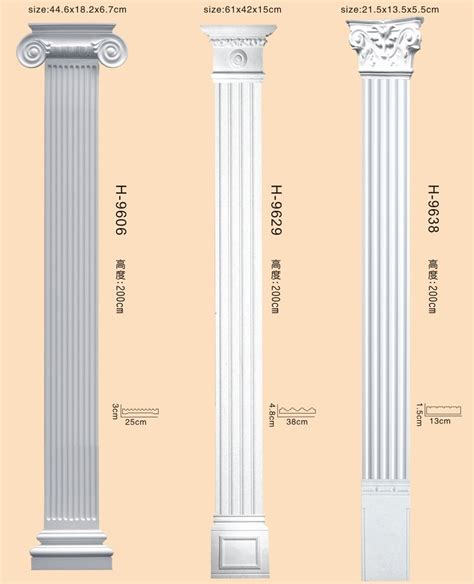 China PU Decorative Roman Pillars Romantic Column for Interior Design Photos & Pictures - Made ...