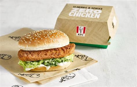 KFC Vegan Burger Only £1:99 with the KFC App, £1.99 at KFC