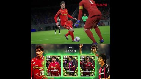 eFootball Epic Japan 8/06/23 - YouTube