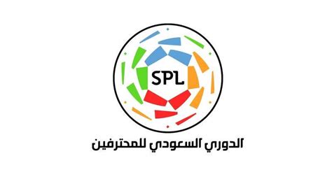 Saudi Pro League to Increase to 16 Teams and First Division Winners to ...