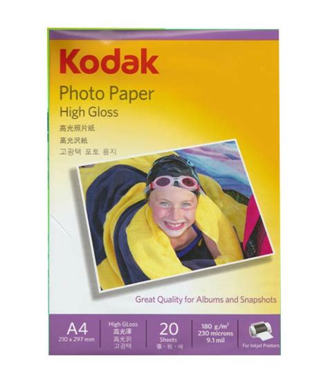 Kodak Photo Paper A4 High Gloss 180 GSM 100 Sheets: Buy Online at Best Price in India - Snapdeal