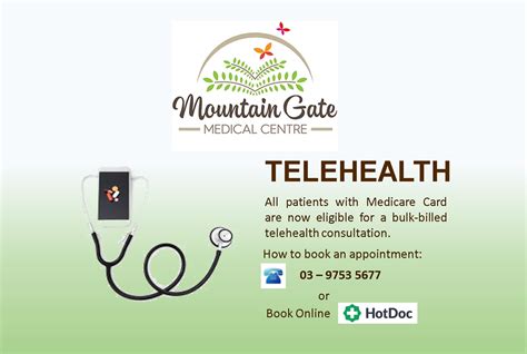 Mountain Gate Medical Centre