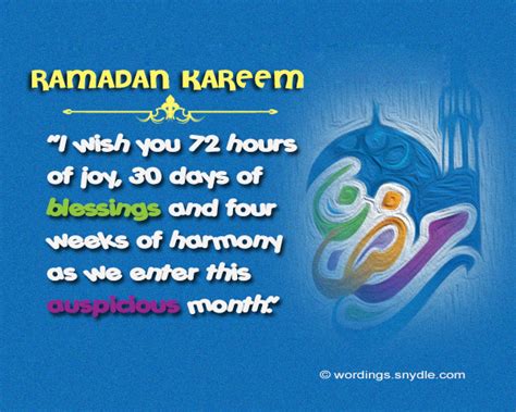 Ramadan Kareem Wishes, Messages and Greetings – Wordings and Messages