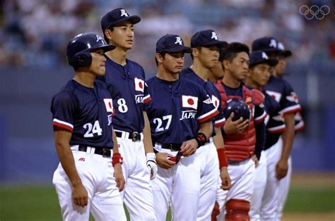 baseball team japan