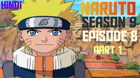 Naruto Season 9 Episode 8 part 1 in Hindi - YouTube