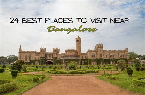 25 Best Places to Visit Near Bangalore with Family for One Day Trip