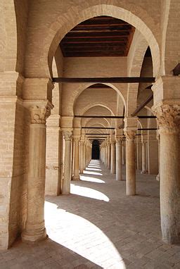 Great Mosque of Kairouan | History, Architecture & Influence | Study.com