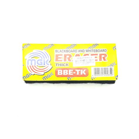 White Board Eraser Big – [OFFICEMONO]