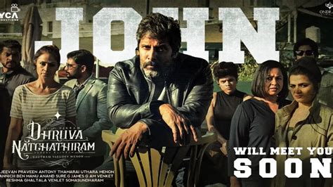 Vikram's Dhruva Natchathiram Release Date Unveiled And Trailer Is Out ...