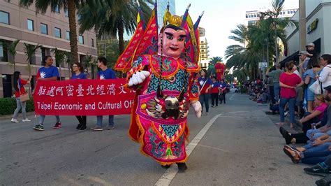 Junior Orange Bowl Parade 2017 in Coral Gables, Florida-1 - YouTube