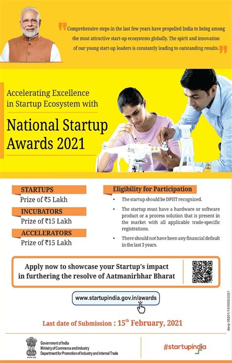 National Startup Awards 2021 By Narendra Modi Prime Minister Ad - Advert Gallery