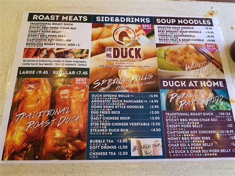 Menu at Duck restaurant, Dublin