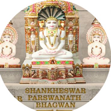 Shankheshwar Parshwanath Bhagwan Samuhik Murti Bharai – JSMW