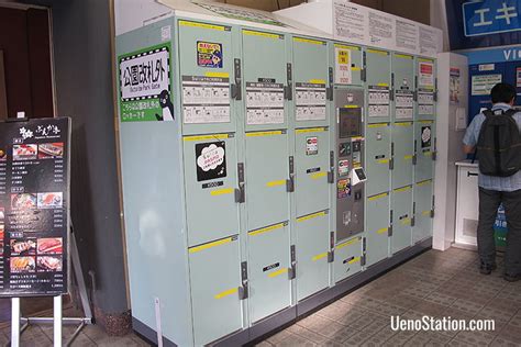 Lockers and Baggage Storage in Ueno – Ueno Station Small Lockers, Used Lockers, Locker Room ...