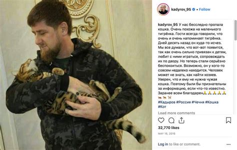 Ramzan Kadyrov Got His Instagram Back For A Few Hours After Being ...