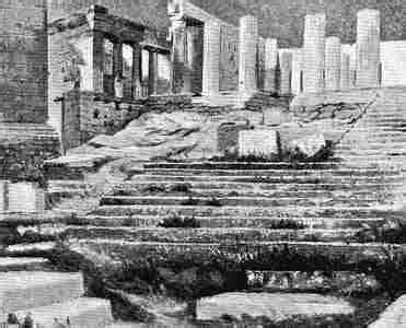 Propylaea