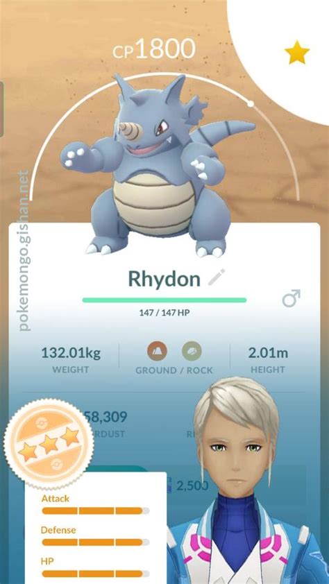 Rhydon - Pokemon Go