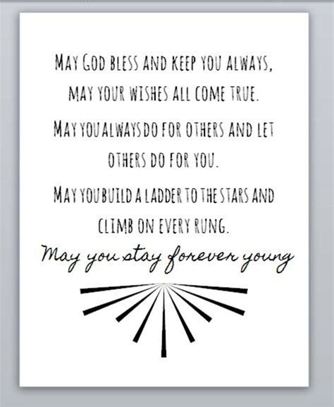 Forever Young Bob Dylan Lyrics Print White and Black Instant - Etsy