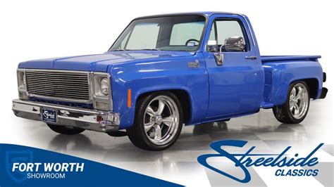 1980 Chevrolet C10 | Classic Cars for Sale - Streetside Classics