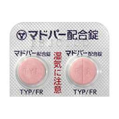 Buy Madopar combination tablets from Japan for Parkinson disease online at sale price. - Japan ...