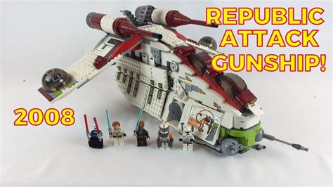 Lego Star Wars - Republic Attack Gunship from 2008 - YouTube