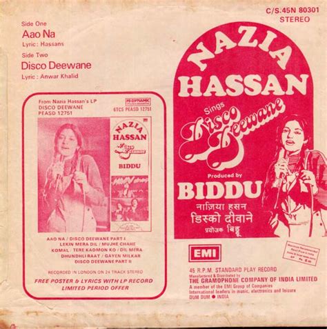 Disco Deewane (1981) Hindi Super Hit Music Album EP Vinyl Record by ...