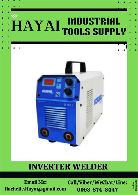 INVERTER WELDER, Commercial & Industrial, Industrial Equipment on Carousell