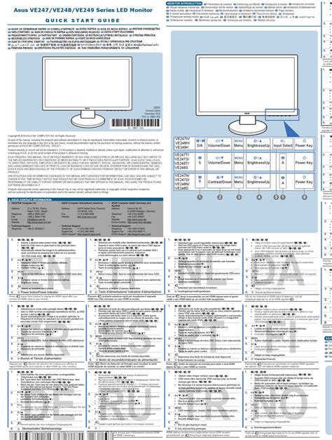 ASUS VE246 SERIES QUICK START MANUAL Pdf Download | ManualsLib