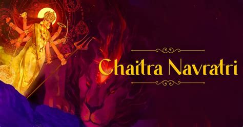 How to Celebrate Chaitra Navratri 2023?