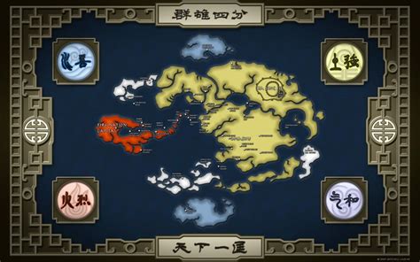 mapa de Avatar | Avatar world, Avatar the last airbender, Korra