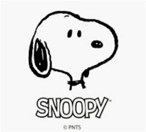 SNOOPY Logo | Snoopy, ? logo, Cool outfits