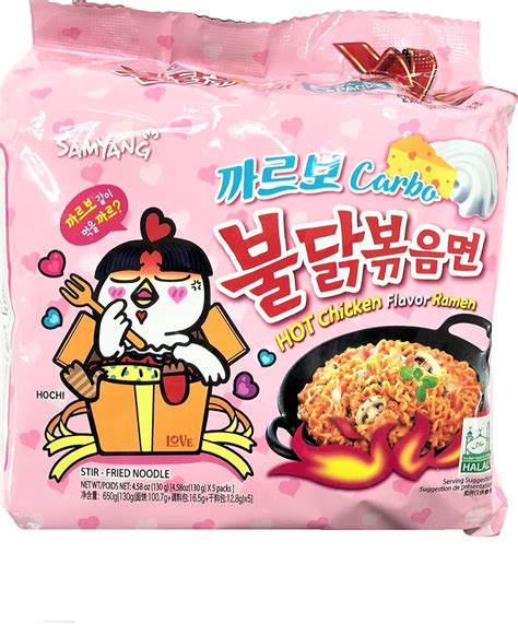 Samyang błyskawiczny makaron na ostro, smak: kurczaka, ramen, carbonara, 130 g (5 sztuk ...