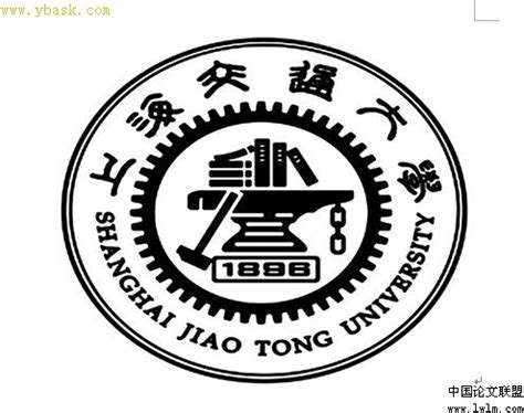 上海交通大学校徽下载_范文大全网