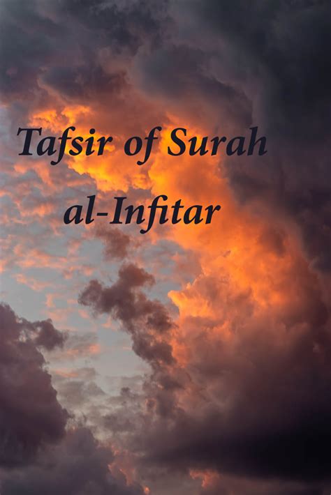 Bayian: The Noble Quran, Tafsir of Surah al-Infitar [Part 1]