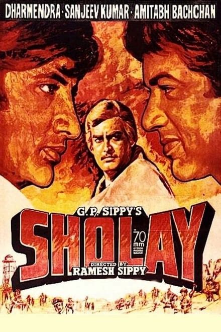 Sholay (1975)