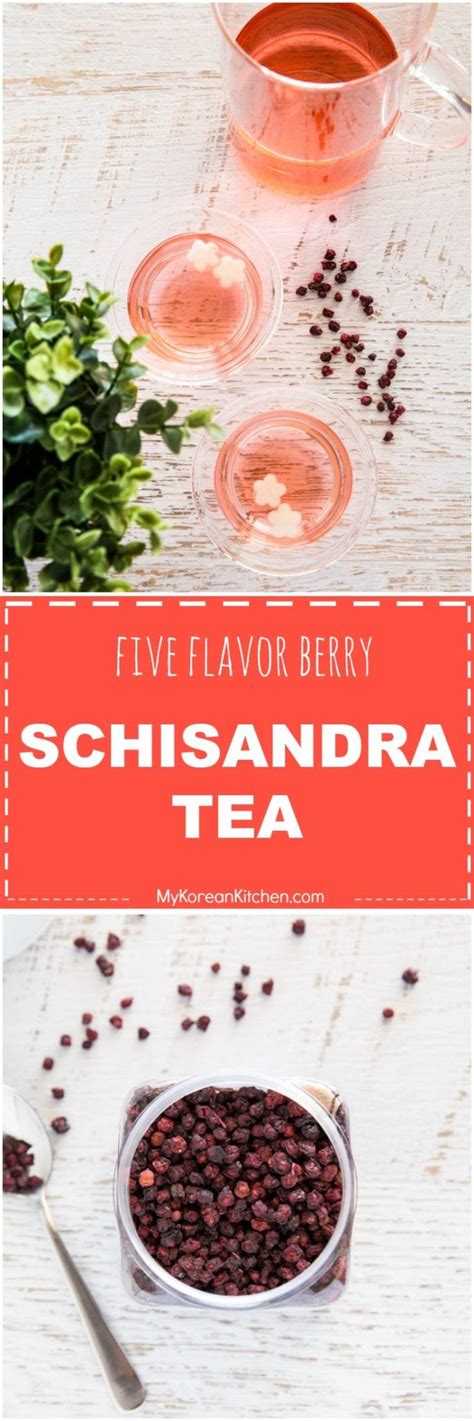 Omija Tea (Five Flavor Berry Tea) - My Korean Kitchen